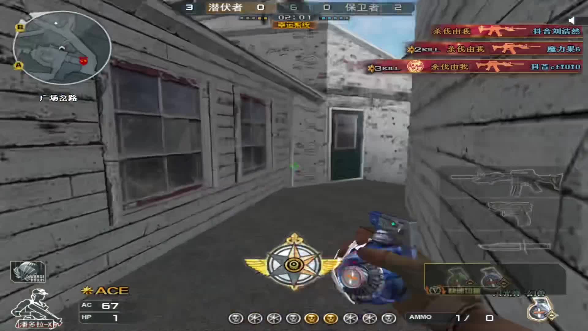 并肩作战，情谊深厚