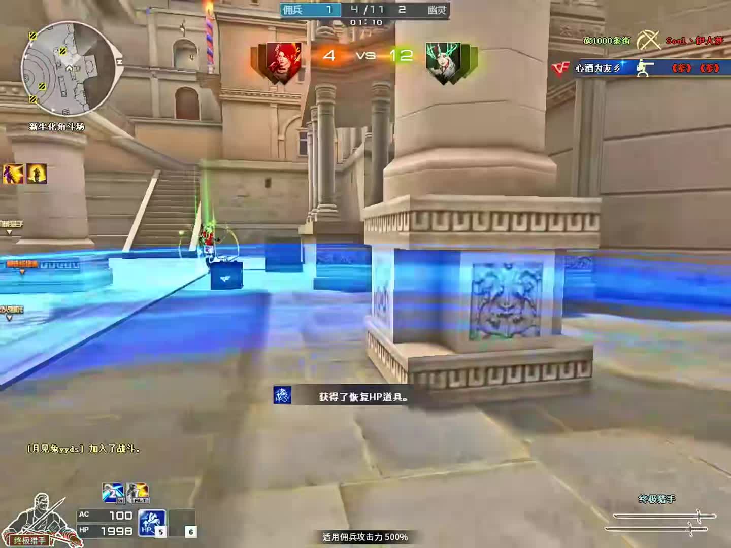 真不害怕还是假的不害怕啊