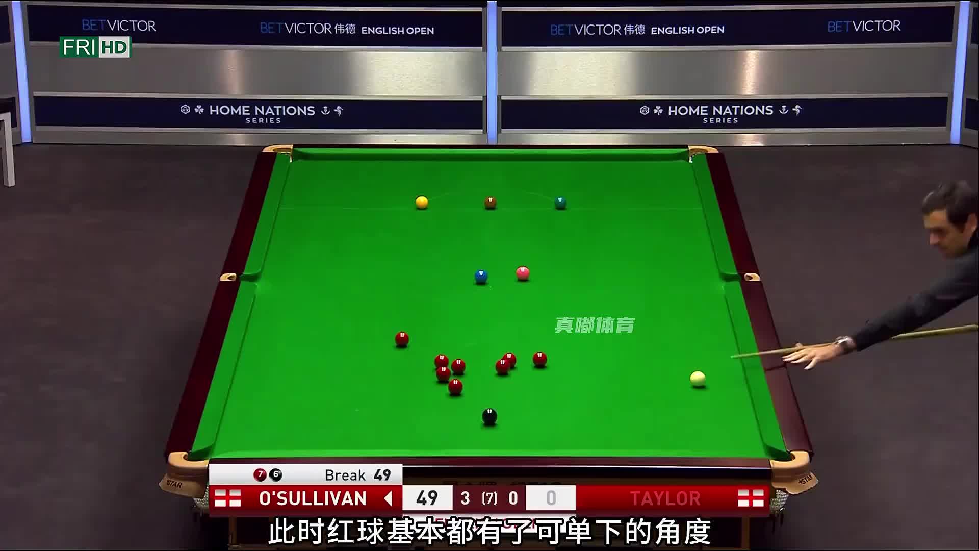 奥沙利文极致控球，球迷直呼真过瘾（上）