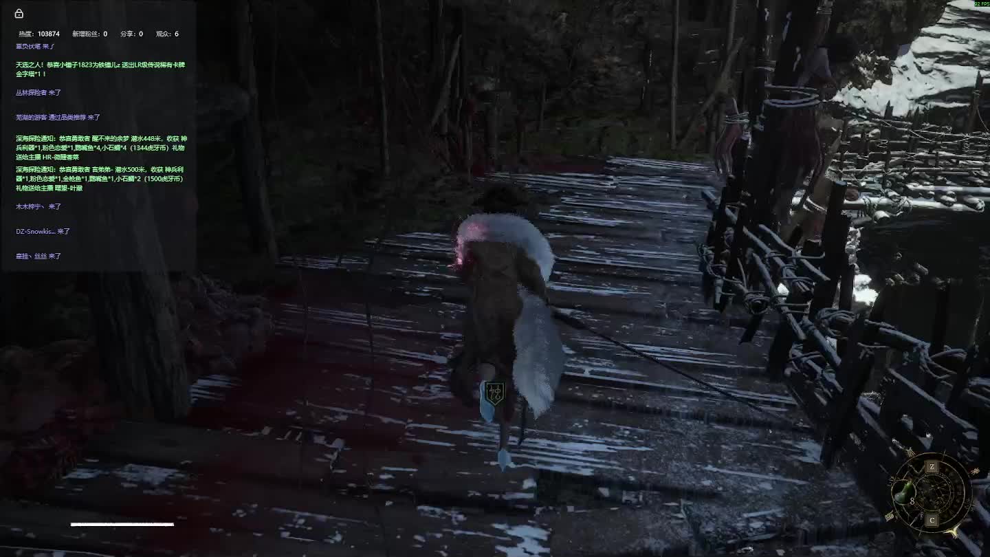 明末：渊虚之羽 重来 【三】-片段2