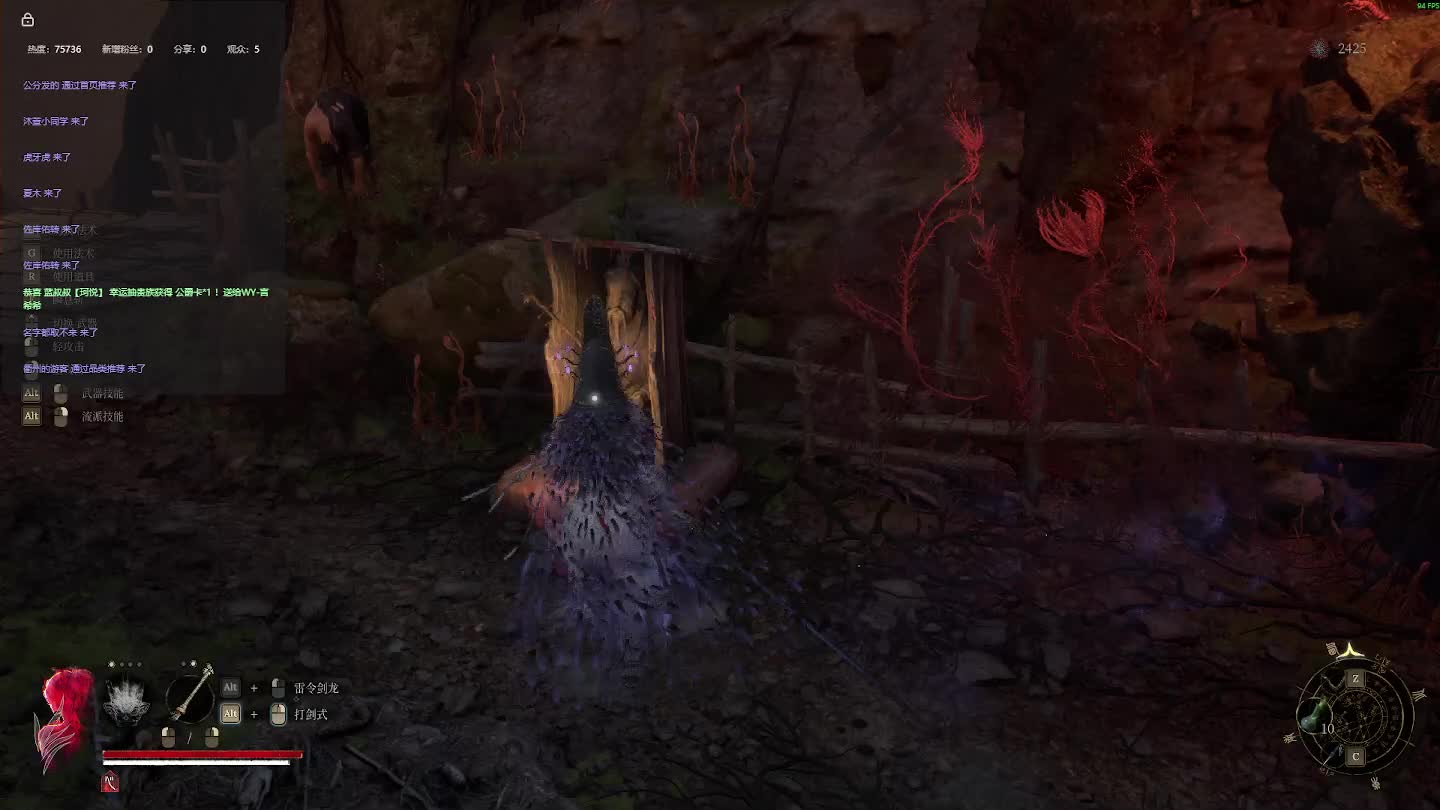 明末：渊虚之羽 重来 【三】-片段10