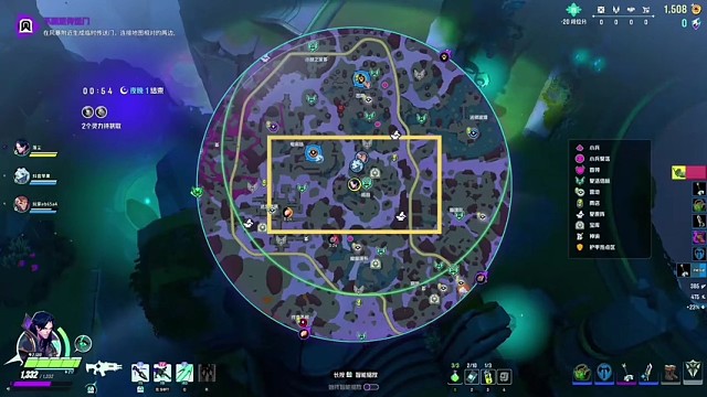 头号追击，游戏公测视频。4