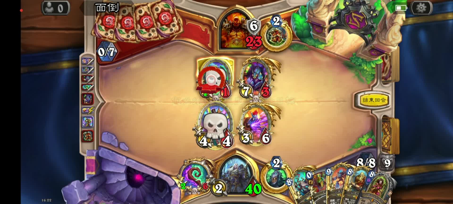 这就是炉石传说。