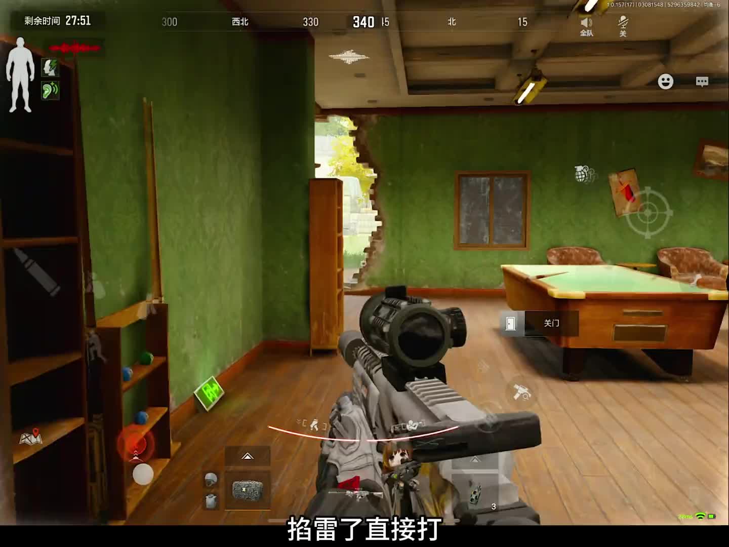 看看我现在的套包怎么样，静步鼠鼠