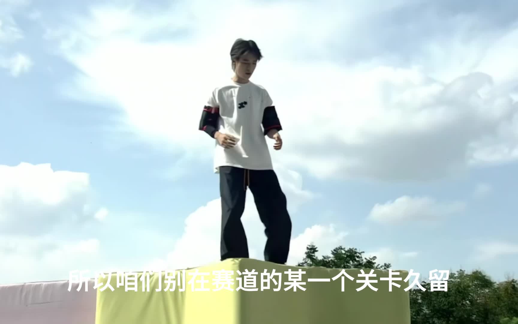 “遗憾落水！”