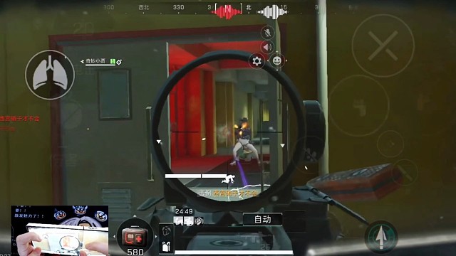 全网第一个被蚊子咬死的主播