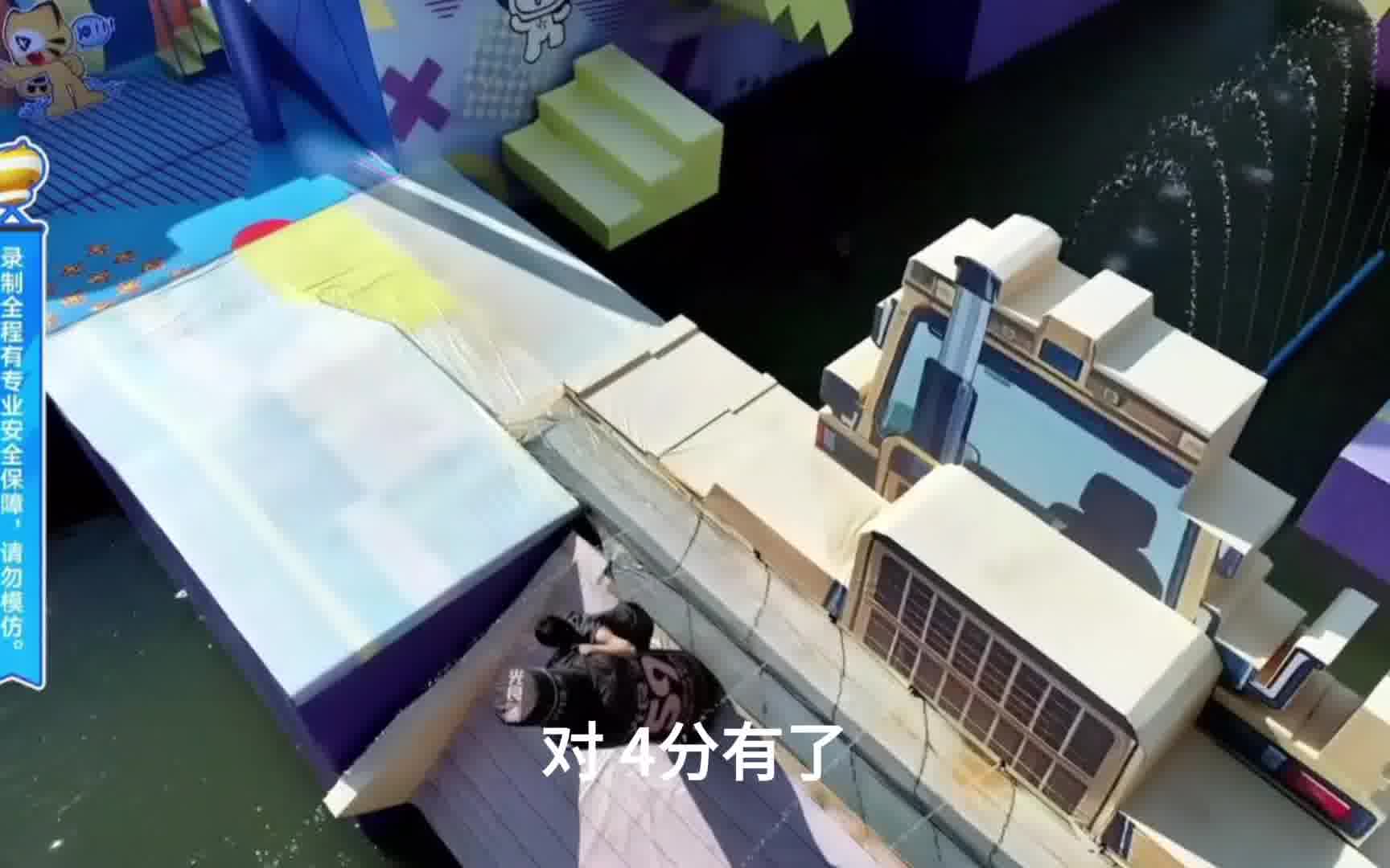 “实诚一跪！”