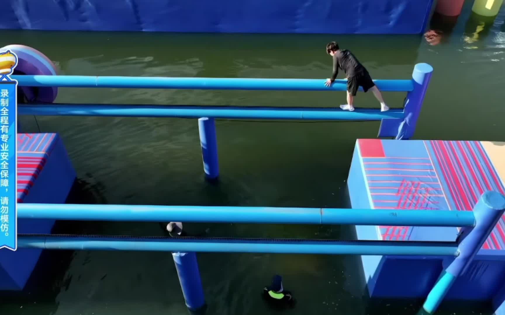 “这把废了！”