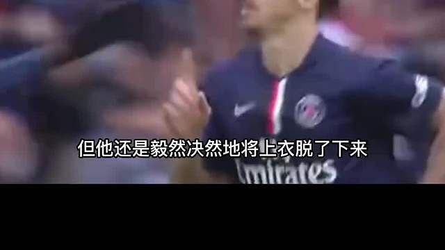 科特迪瓦因为足球停止内战，美国安慰伊朗，足球为什么让人感动？