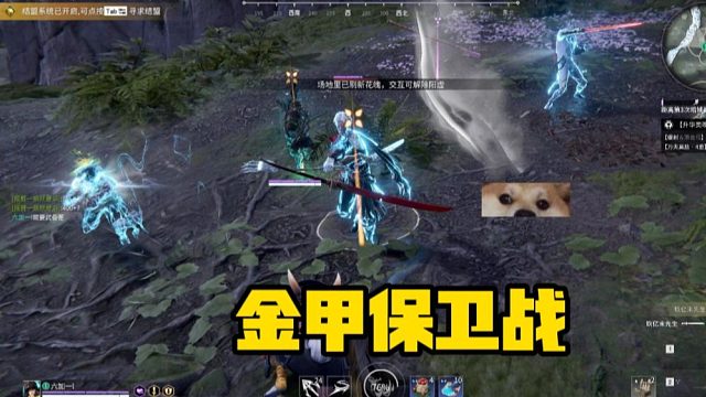 8月20日 棍子4.0！