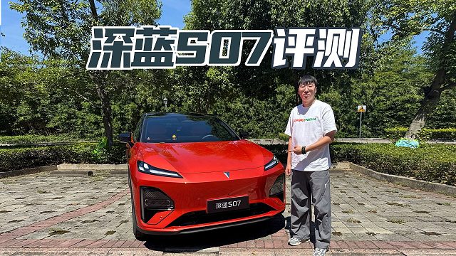 1300匹 2秒级零百 原地跳舞 仰望U9让牛马伦汗颜？