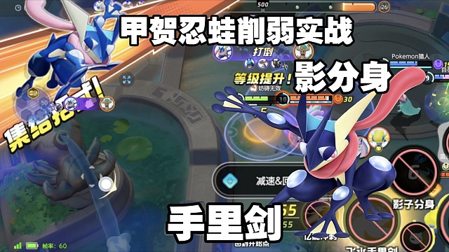 75渡劫局偶遇队友4脆皮！究极大逆风！玛力露丽大危机！能否晋级就看这把了！【国服】