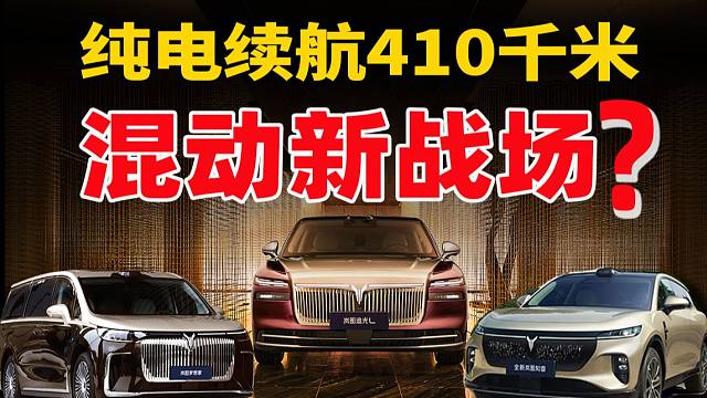 蔚来旗下性价比最高的汽车？L90爆卖对蔚来究竟意味着什么？蔚来乐道商业价值、挑战分析