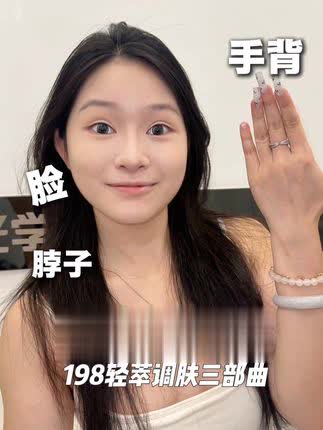 深圳本地老店！30多年！比我还大！！！#暑假必吃美食清单#国庆吃喝指南#烟火深圳#小煵记#寻味烟火气