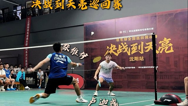 当你和朋友约好假期不练球