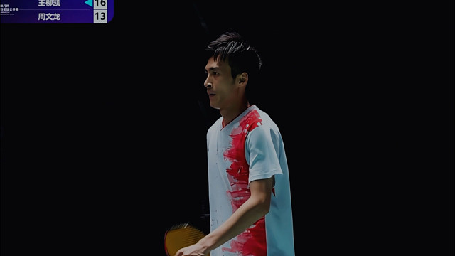 出发前祝自己今天8.20生日快乐比赛取得好成绩