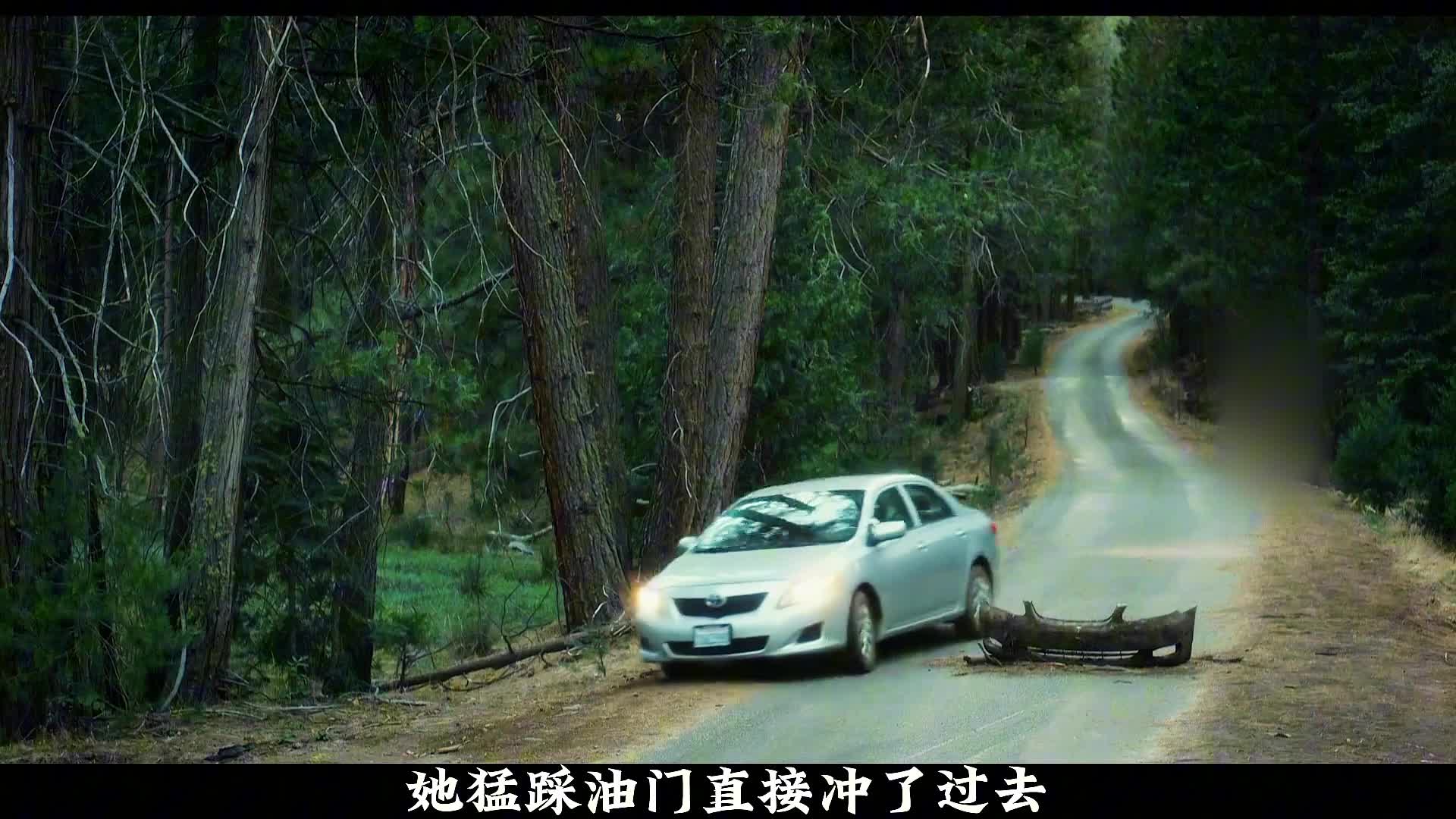 恐怖系列【阴间路】