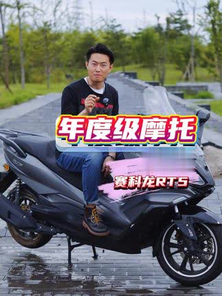 骑油摩的我惊呆了！电摩是真省钱！#电摩 #头号旗舰m5 #机车 #九号M5