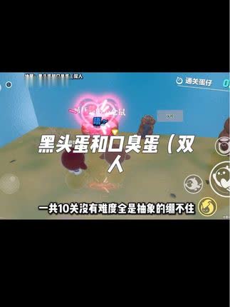 从小猪变成香肠，体验猪的一生！ #打卡一百张蛋仔地图#蛋仔地图作者激励计划#蛋仔派对