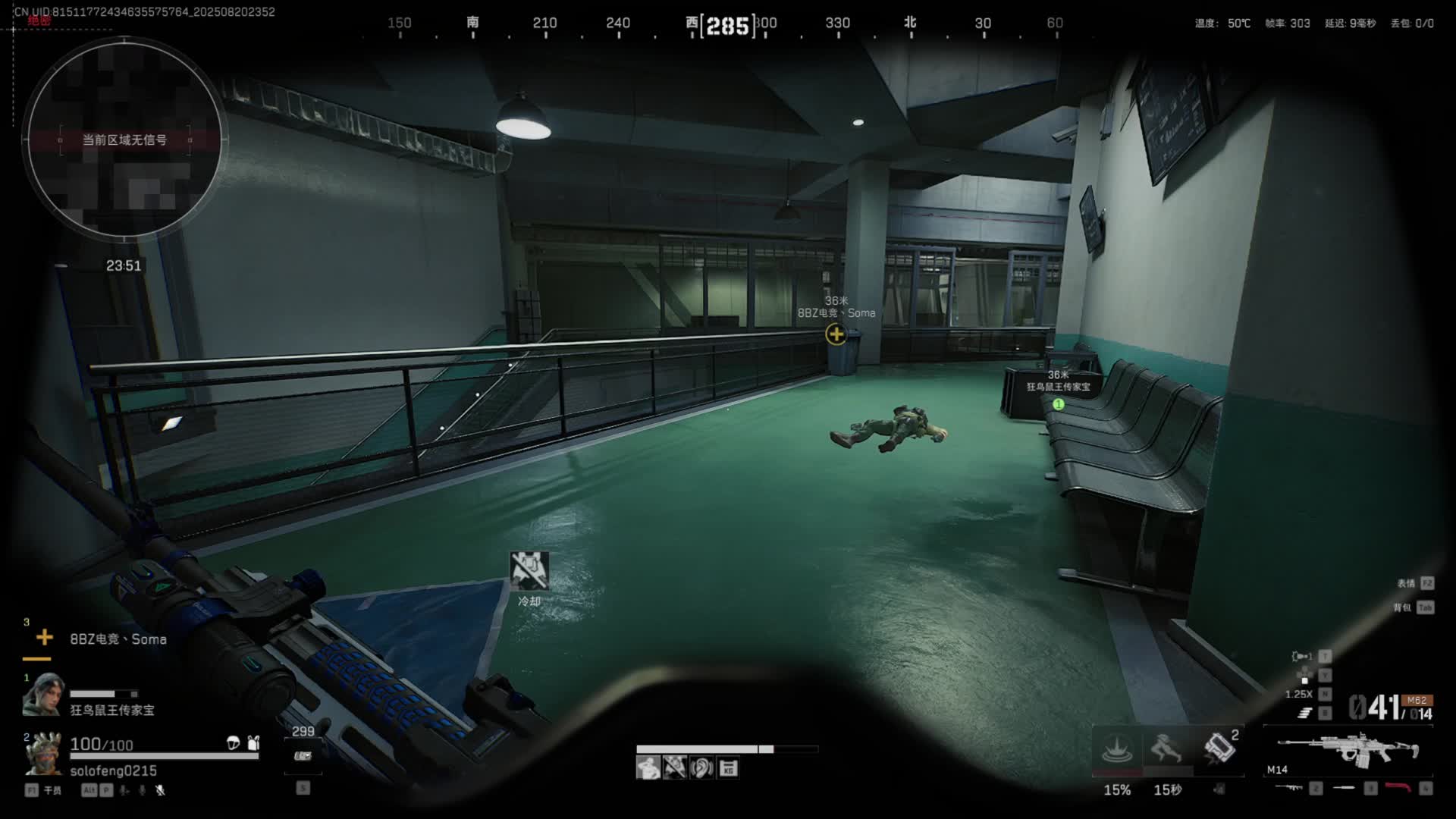 自己大号又差一点天才少年