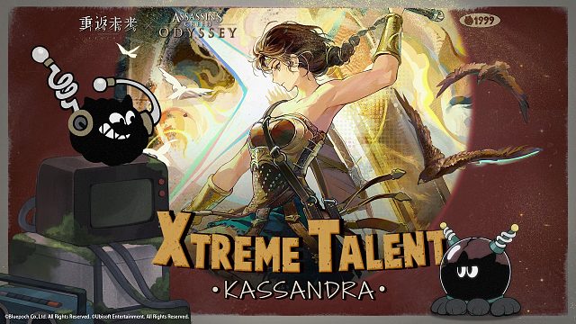 《重返未来：1999》×《刺客信条》联动版本卡珊德拉PV：西风传说 Lore of the West