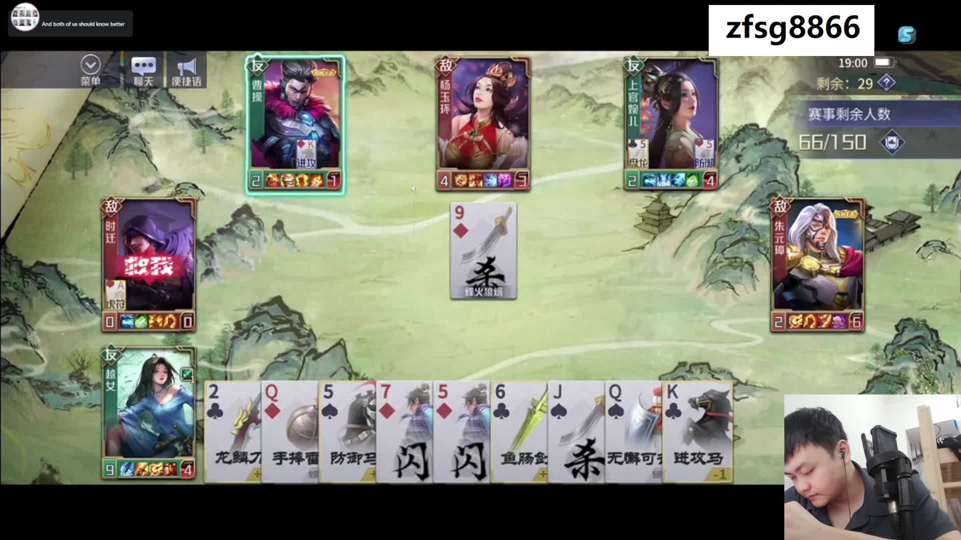 400万拿下天狼舍身恭喜靓仔哥-片段1