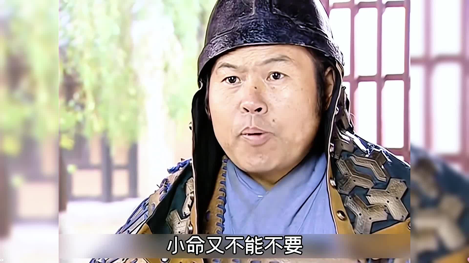 8窦太后和刘彻针锋相对，争抢第一神卦东方朔