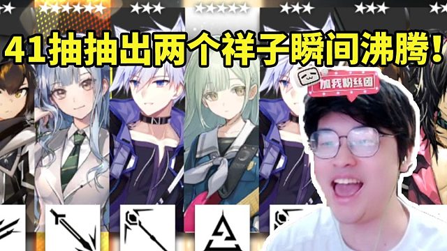 念熙谈星铁扑满原型：参考了猪和古代存钱罐的造型 而且游戏里抓它还爆60星琼没毛啊！