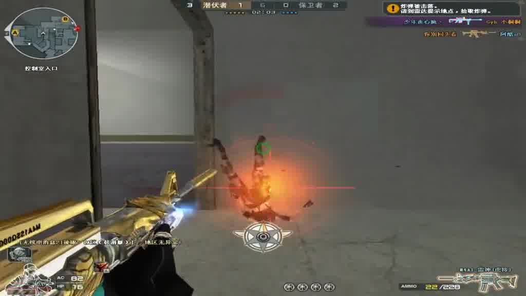 这不是游戏，这是战场的召唤