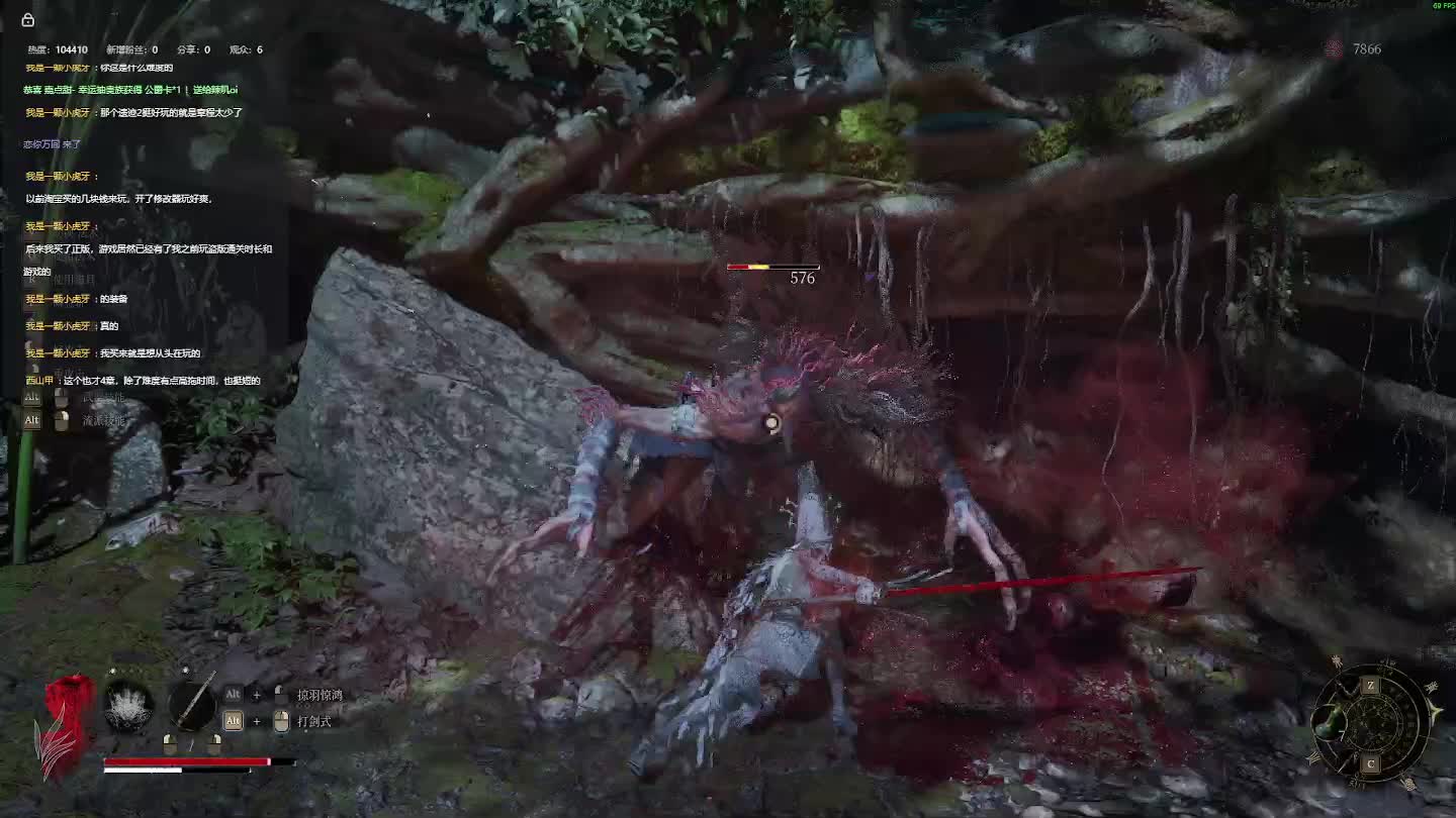 明末：渊虚之羽 重来 【四】-片段2