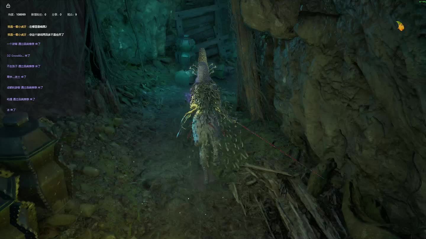 明末：渊虚之羽 重来 【四】-片段3