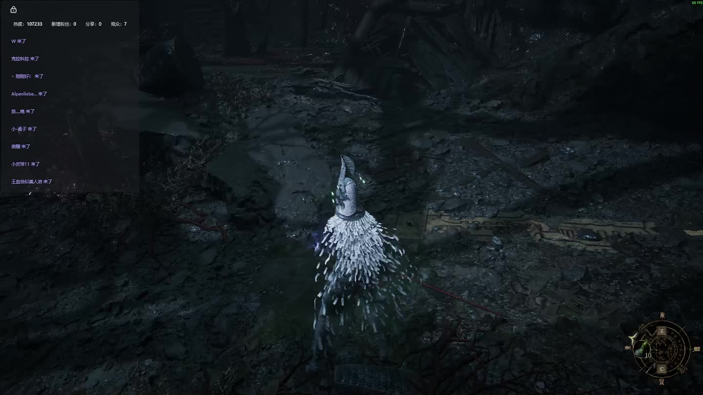 明末：渊虚之羽 重来 【四】-片段7