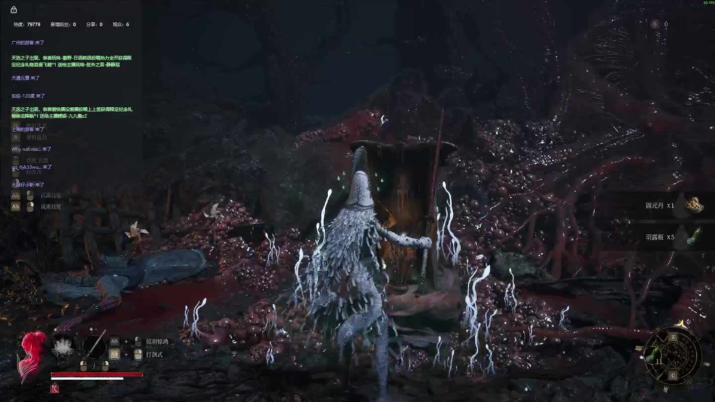 明末：渊虚之羽 重来 【四】-片段8