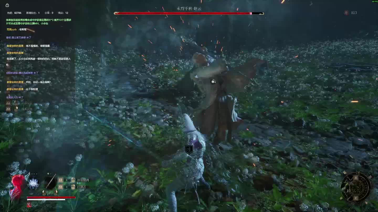 明末：渊虚之羽 重来 【四】-片段10