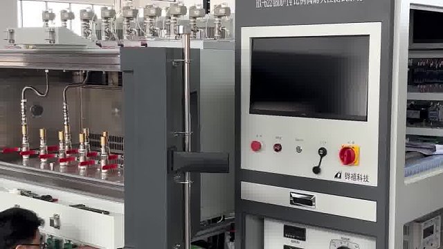 15厨卫检测一站式工厂