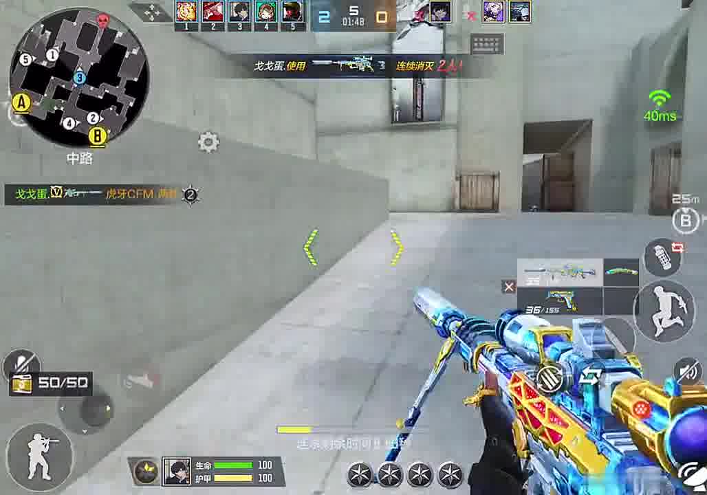 按住经典就是快