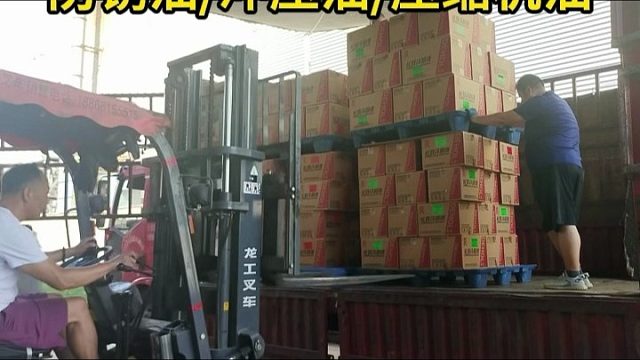 液压油、齿轮油、涡轮油、压缩机油、变压器油、防锈油等。