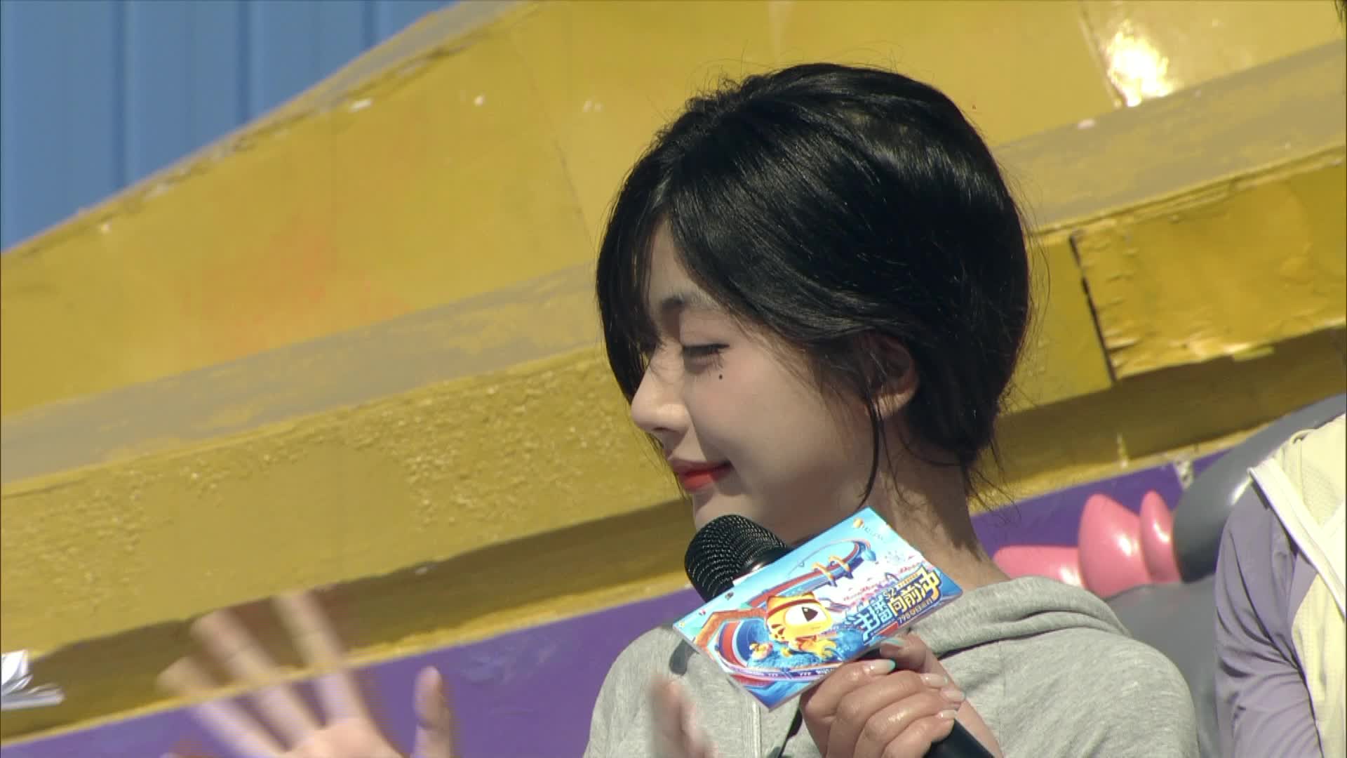 主播向前冲S2娱乐SOLO赛