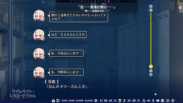 【Hi-Res | 上田麗奈】私、兄さんの枕になります！～extra sleep～