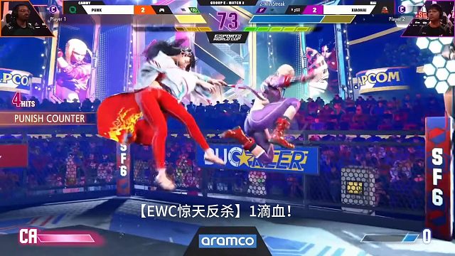 pnuk的冥场面VS小孩的名场面