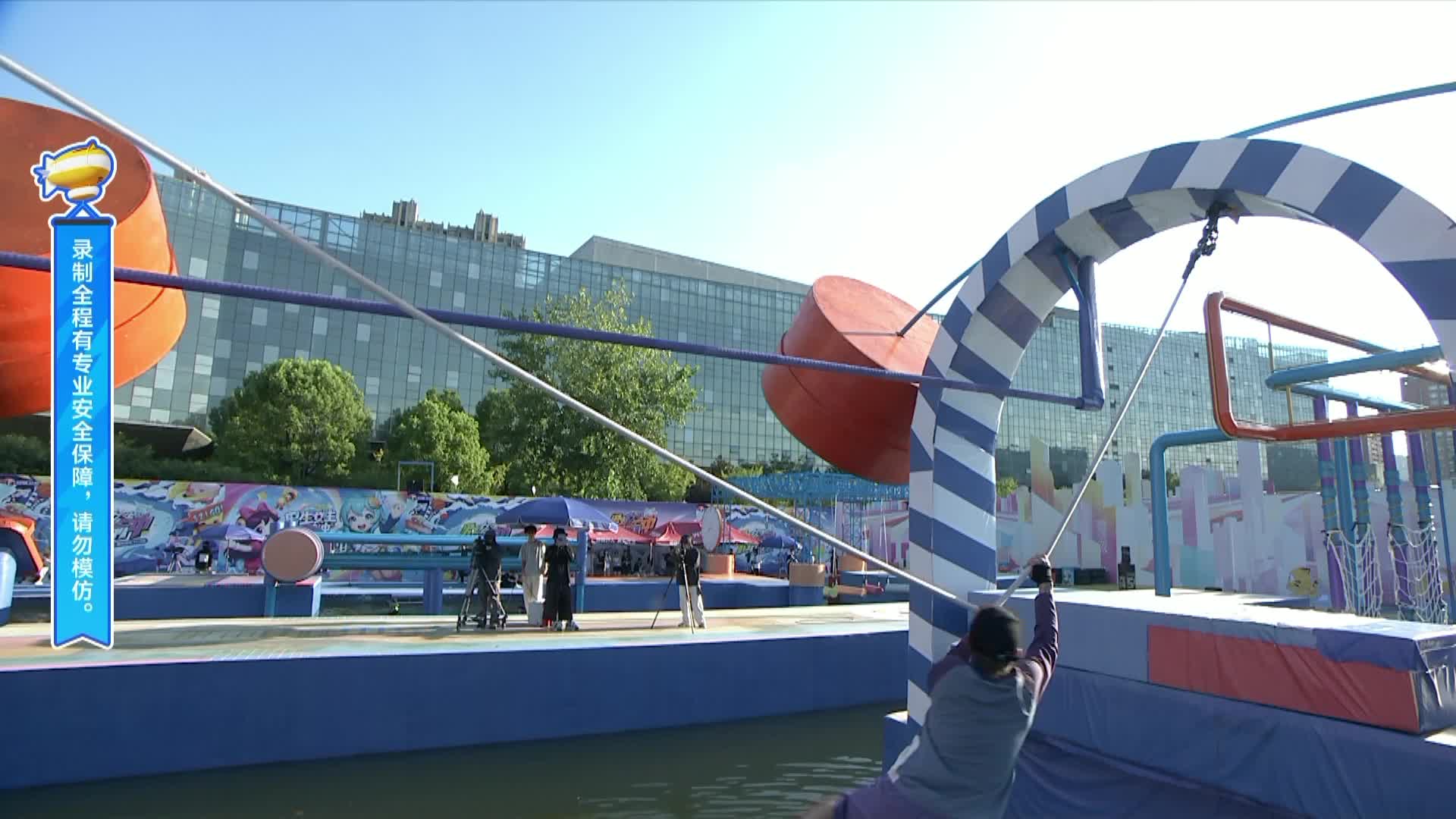 主播向前冲S2竞技SOLO赛