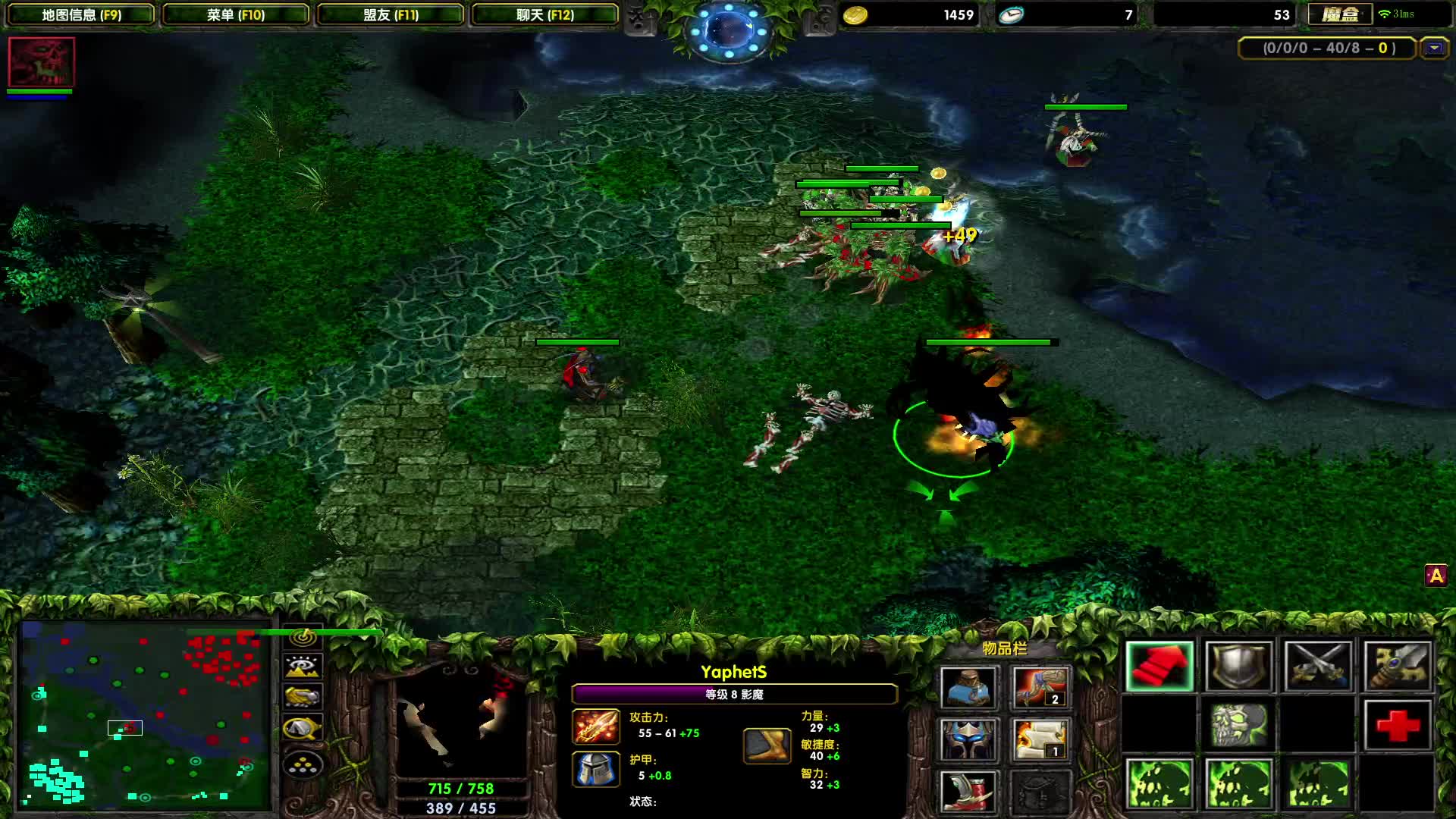 11竞技场-鱼塘SF