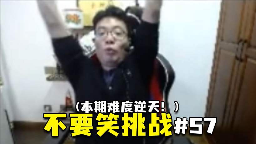 巫馬嘉玉的直播