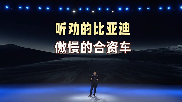 比亚迪赛车场超级VIP套餐，6666元花得值吗？