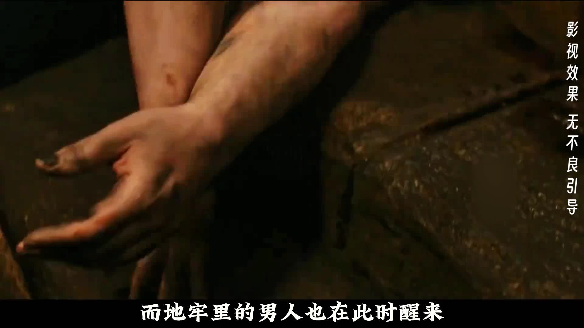 美恐系列-【井】【高草丛中】