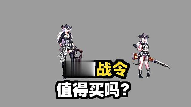 DNF：正式服雾岚团本8次翻牌奖励都有什么？