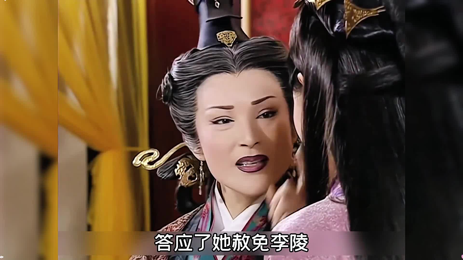 9刘彻结拜兄弟犯死罪，窦太后借机铲除他身边亲信