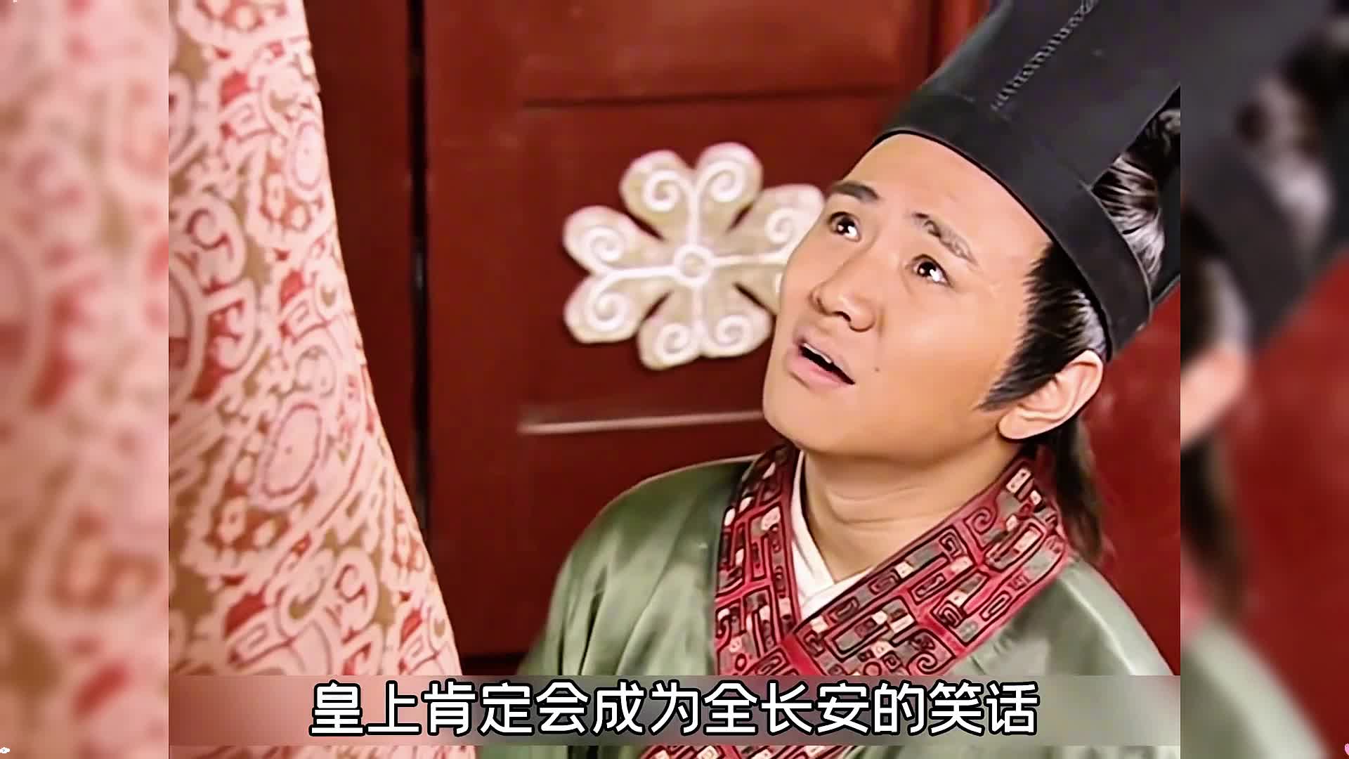 13刘彻大婚前夜，念奴娇深情告白东方朔，卫子夫趁机投怀送抱