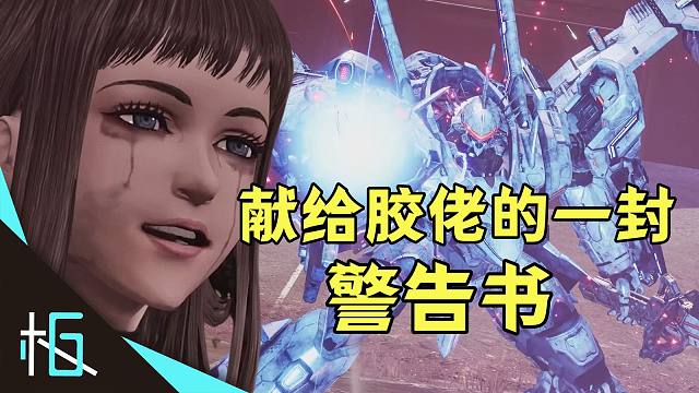 一键开启纵享丝滑——掠夺者·战斧 9 Neo S