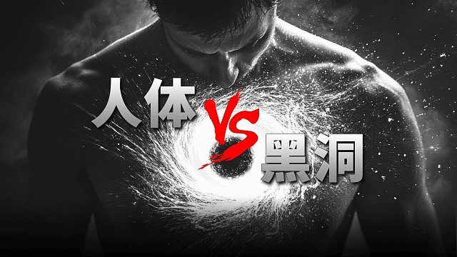 什么？时间可能是三维的？！【科学漫谈】